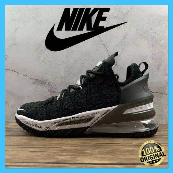 Jual 2025 nike lebron