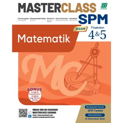 [CITYLIGHT] Buku Rujukan 2025: Masterclass SPM KSSM Tingkatan 4 / 5 - Sasbadi