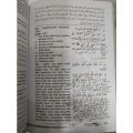 terjemah kitab Mabadi Fikih 1 set( juz 1,2,3 dan 4) Terjemah Kitab Mabadi Fiqhiyah 3 Bahasa Juz 1-4 Buku Fiqh Santri Salaf Arab Jawa Indonesia Dilengkapi Keterangan Penting dan Referensi Kitab Mu'tabar Mabadi Fiqhiyyah Fiqih Lengkap 4 Jilid. 