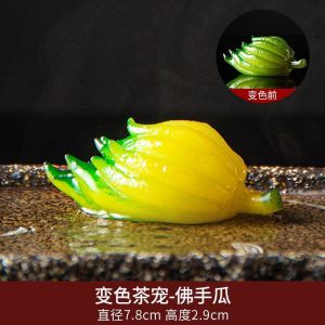 เปลี่ยนสีชาที่ชื่นชอบบูติกล้างบุคลิกภาพอุณหภูมิเปลี่ยนชาที่ชื่นชอบชุดผลไม้เซนจิ๊กซอว์เล็ก ๆ น้อย ๆ ชาเล่น