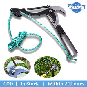 High-Altitude Branches Trimmer Pruning Shears Fruit Branch Shears with Rope Garden Trimming Tool for Branch Pruning Fruit Picking