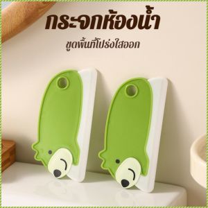 แปรงทําความสะอาด เบาและทนทาน เกาทําความสะอาด ขูดน้ำ การ์ตูนรูปแพนด้า ไม่ทิ้งร่องรอย