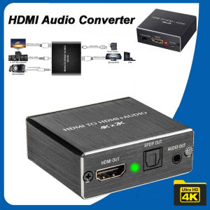 HDMI Compatible Audio Extractor Stereo Audio Extractor Converter+3.5mm 4k X 2k Audio Splitter