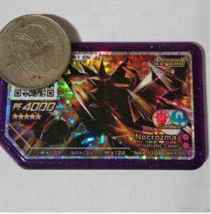 POKEMON GAOLE PART 4 CARD 5 STAR