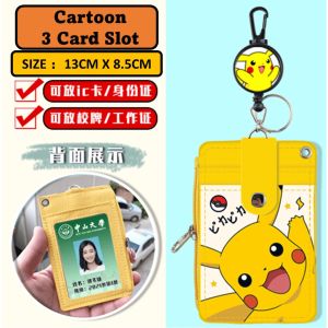 🌟NCW-012🌟3Card Slot Cartoon lovely work ID card &ID student key chain small wallet with rope Elongable recovery🌟