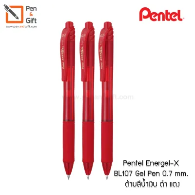 3 Pcs Pentel Energel-X BL107 Gel Pen 0.7 mm. Black Blue Red Ink - 3 ด้าม ปากกาหมึกเจล เพนเทล เอ็นเนอร์เจล-เอ็กซ์รุ่น BL107 ขนาด 0.7 มม. แบบกด หมึกดำ น้ำเงิน แดง [Penandgift]