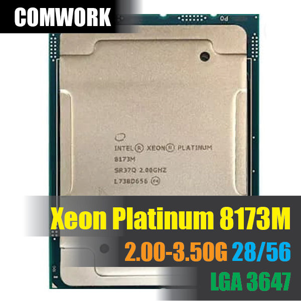 Intel Intel Xeon E5640 Computer Processors (CPUs Intel Xeon