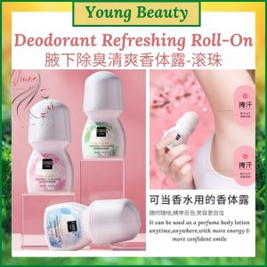SENANA Antiperspirant Deodorant Refreshing Roll-on
