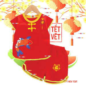 Bộ nút tàu xuân tết Bé trai và gái áo cho bé từ 6kg-30kg.NT11