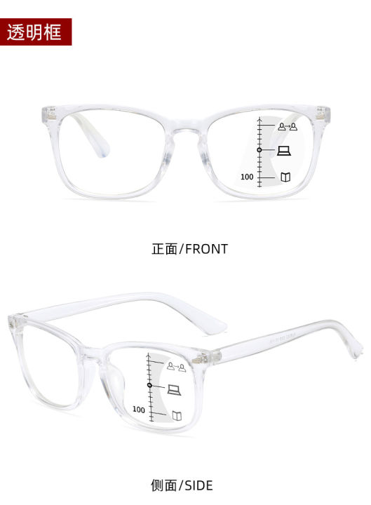 Eye Glasses Bifocal Glasses Walmart Walmart Vision Safety Reading - Main Image