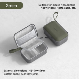 Hagibis Electronic Storage Bag Mouse Portable Bag For Wireless Mouse Headset Data Cable U Disk Charger Hard Disk Case Power Bank