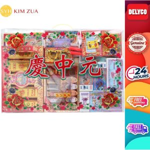SYH 7th Month Prayer Pack 5588 Joss Paper - Kim Zua
