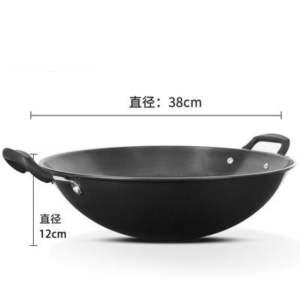 Double Handle Non Stick Honey Comb Wok Frying Wok Kuali Bertangkai Honey Comb Wok Traditional