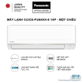 [Voucher 12% tối đa 500k trong Trạm Voucher][Độc quyền Online]Máy lạnh/ Điều hòa Panasonic Inverter CU/CS-PU9AKH-8 - Công suất 1HP - Một chiều - Eco AI - Lọc không khí bụi mịn - Wifi. 