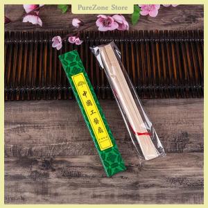 [PureZone] Fashion Wedding Hand Fragrant Party Carved Bamboo Folding Fan Chinese Wooden Fan Vintage Hollow Antiquity Folding Fan Home Decor