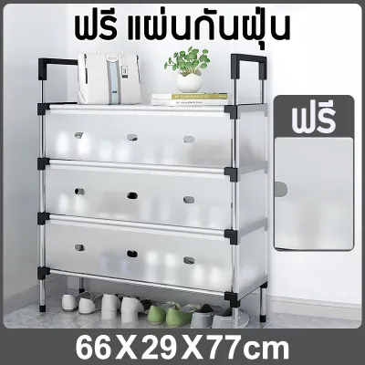 ชั้นวางรองเท้าหลายชั้น ประหยัดพื้นที่ ติดตั้งง่าย วัสดุแข็งแรง มีหลายขนาดให้เลือก
