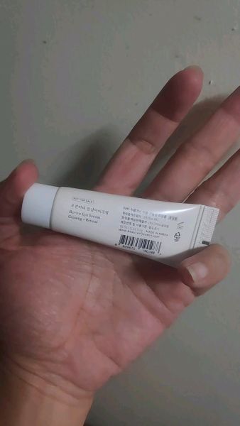 Buyer review video 4
