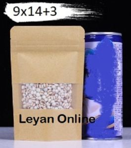 0.28mm ±50s Zipper Food Grade Kraft Paper Bag - Air Tight Zipper Kraft Bag for Food Storage