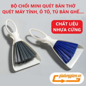 Bộ chổi quét bàn thờ vệ sinh bụi máy tính nội thất ô tô chổi mini làm sạch bàn ghế kệ tủ tiện dụng - giadunggiare.vn