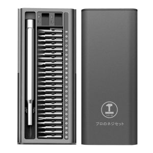 26in1 Magnetic Screw Driver Kit Bits Kamera Elektrik Presisi Iphone Komputer Tri Wing Torx Screwdrivers