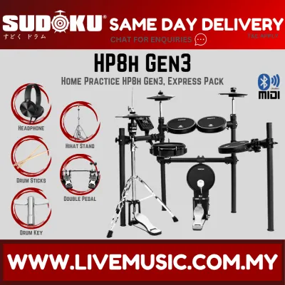 Sudoku Home Practice HP8H HP9H Gen 3 Mesh Black Electronic Drum w/Amplifier Pedal Drum Throne And sticks ( HP8 HP9 )