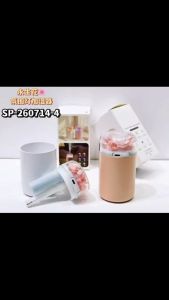 Perennial Flower Humidifier 230ml Rechargeable RGB Ambient Light Mini Mist Humidifier 2 Spray Modes for Home Car Office