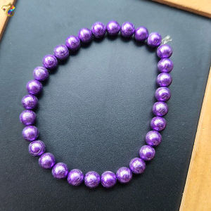 Aletai Purple Meteorite Bracelet