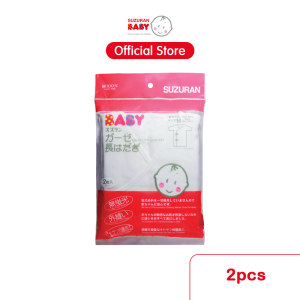 Suzuran Baby Gauze Long Undershirt 2 pcs