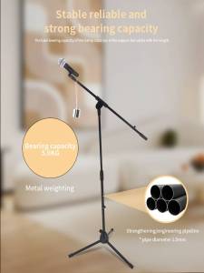 M-300 Professional Black Swing Boom Floor Metal Adjustable Stage Tripod Mic Microphone Stand