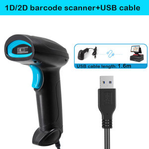 Boland 1D/2D เครื่องสแกนบาร์โค้ดที่จับซุเปอร์มาร์เก็ต QR Bar เครื่องอ่านโค้ด2.4G การส่งข้อมูล USB แบบไร้สายและมีสายสำหรับ IOS Android