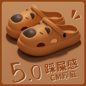 Free Shipping Cute Parent-Child Closed-Toe Sandals For Women Summer Outdoor Wear Non-Slip Soft-Soled EVA Anti-Odor Clogs For Men