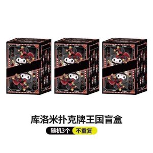 Melody kuromi Poker Kingdom Figure Sanrio Mystery Box kuromi Ornaments Decoration Cute Birthday Gifts 克王国图Sanrio神秘盒子kuromi装饰品装饰可爱生日礼物