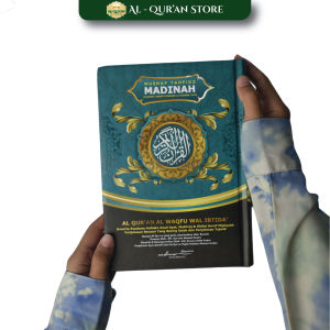 Al Quran Tahfidz Madinah Ukuran A5 Hard Cover Tanpa Terjemahan Waqaf Ibtida Penerbit Nadhira