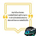 ท่อผ่าดัง PPSpeed Dream super cup/ดรีม คอ 28 มิล อะไหล่แต่งรถDream super cup ท่อผ่าดรีมซุปเปอร์คัพ. 