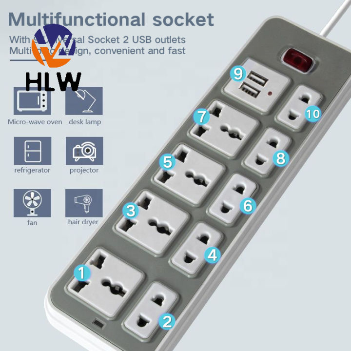 HLW Original Heavy MultiFunction Socket Plug Universal Socket Power ...