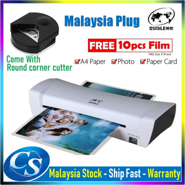 CSMall New Qsmile Replace Old SOONYE SL200 / SL299(3In1) Quality A4 Document & Photo Laminator