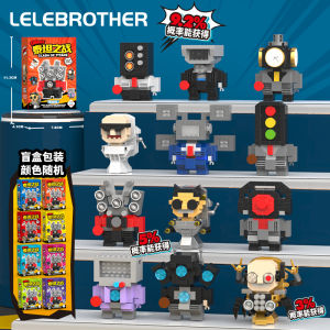ZHBO Mainan Balok Lego Skibidi Toilet 3D Puzzle Mainan Block Susun Edukasi Mainan Anak Laki-laki
