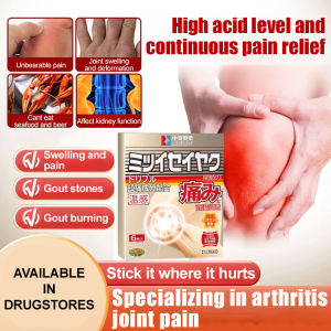 Gout Pain Relief Patch Natural Herbal Uric Acid Lowering Patch Hand Foot Knee And Elbow Pain Patch Breathable And Odorless Joint Patch