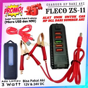 Bonus Kabel 2 Cabang (Micro USB dan N90) Charger HP Dari Arus Aki Casan HP Dari Aki Motor / Mobil Kabel Jack Buaya 50cm ( bisa aki 12v & 24v DC ) 5 PORT USB + LAMPU LED 3W - FAMOUS STAR SHOP