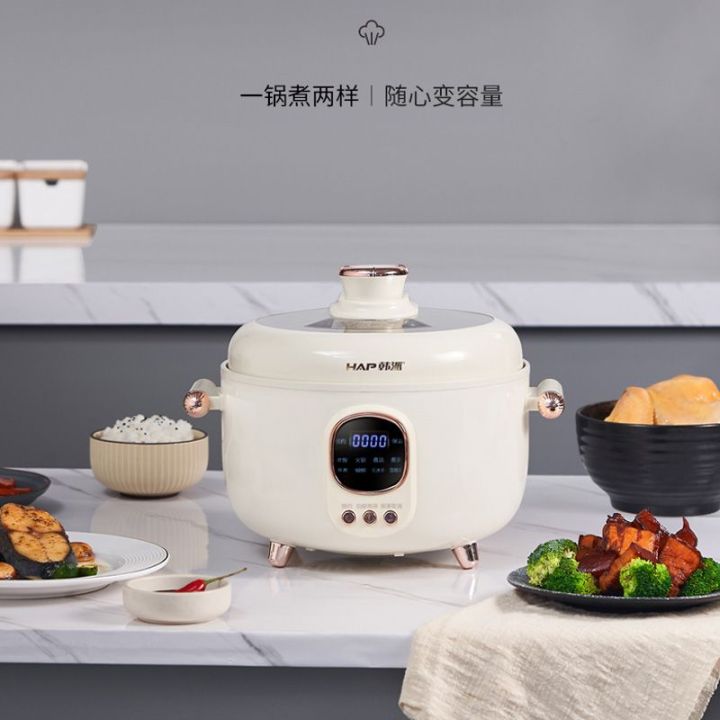 Hap Taiji Axe Electric Pressure Cooker Household Multi Functional Inligent High Pressure Rice Cooker Mandarin Duck Gall Hot Pot Pressure Cooker