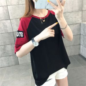 QJshop ☁️ความรักที่ลงตัว อย่ามัวแต่ลีลา ลองเลยเสื้อยืดรุ่นนี้🧸 เสื้อยืดแบ่งสี ใส่เที่ยวหรืออยู่บ้านก็ปังนะ จึ้งไปอีก ผ้านิ่มใส่สบายบอกต่อ🐬