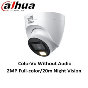 Dahua HD 2MP Full-color IR Bullet CCTV camera Wired Outdoor Weatherproof Night Vision Camera