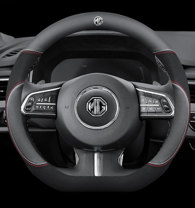 MG Car STEERING WHEEL COVER (ทรง D สีดำ) หนังใช้ได้กับรถเอ็มจีทุกรุ่น ...