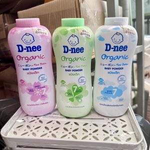 Phấn rôm DNEE KID 300g Thái Lan