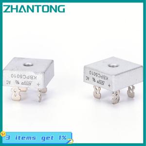 ZHANTONG ไดโอดบริดจ์50A 1000V KBPC5010เดียวเคสโลหะ