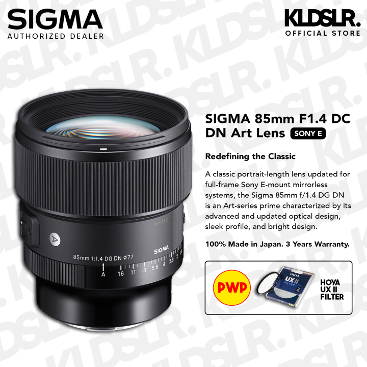 Sigma 85mm DG DN Art Lens SI8514SE SI8514LM For Sigma