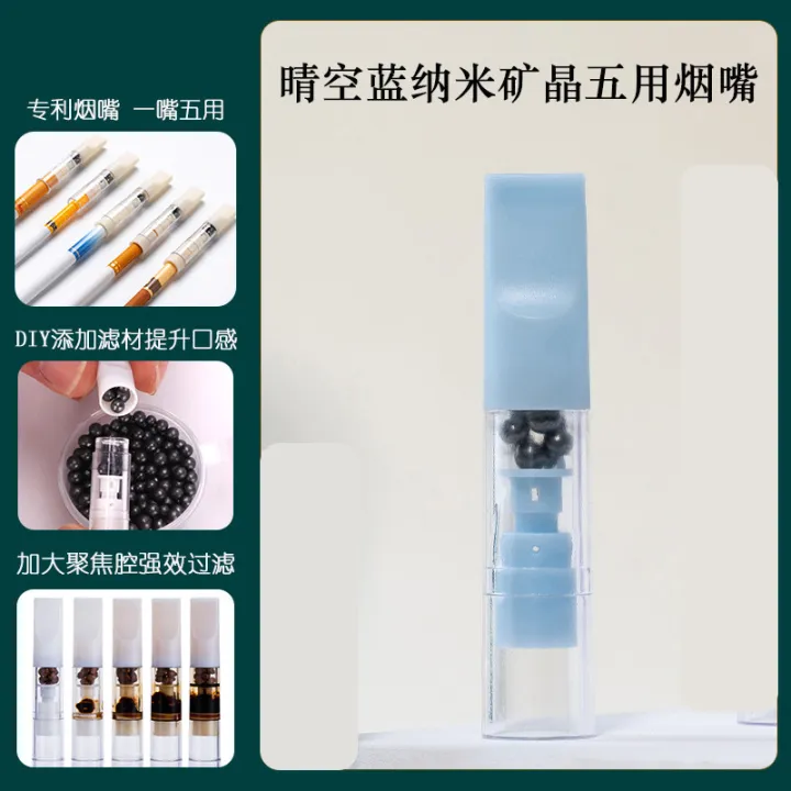 Tar Disposable Method 100 Pieces Of Coarse, Medium And Fine Three-Use Tar Filters Can Be Five ...