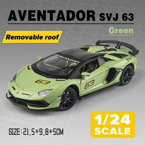 LEO 1:24 Aventador SVJ 63 Diecast Model Car Toy Cars for Boys Toys Car For Kids Gift For Birthday