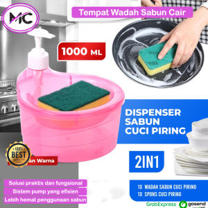 Dispenser Tempat Sabun Cair Pump Cuci Piring Wadah Soap Bulat Spons Soap Shoap Serbaguna