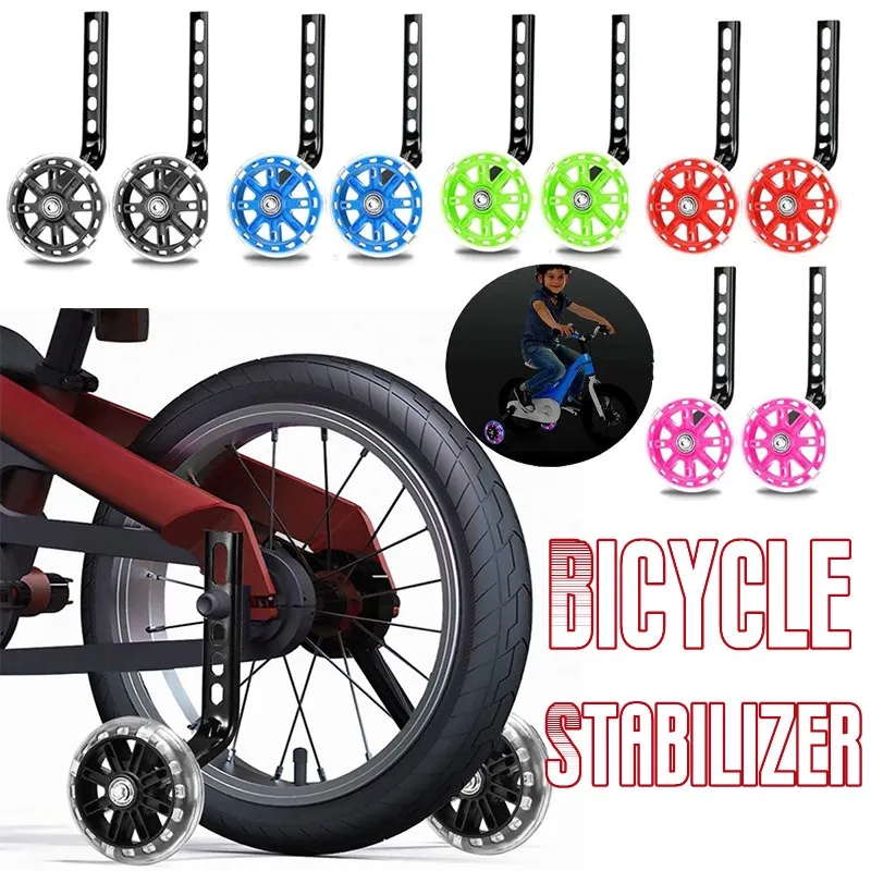 Kids bike stabilizer best sale